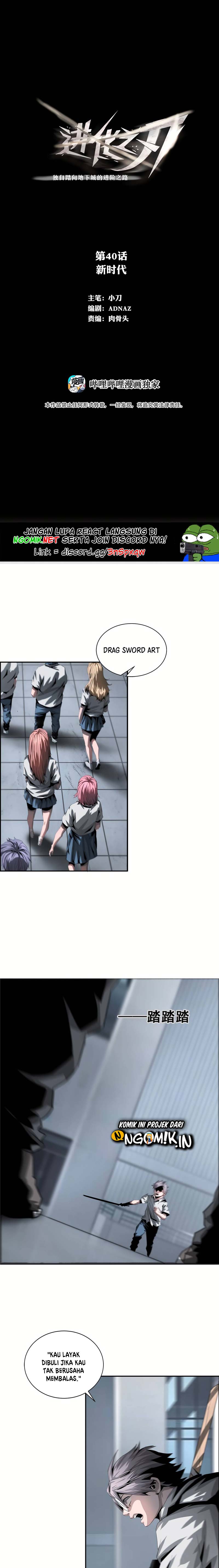 The Blade of Evolution – Walking Alone in the Dungeon chapter 40